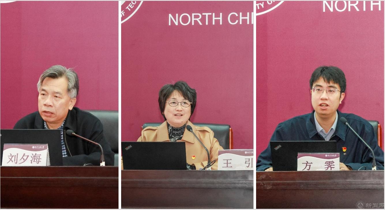 微信截图_20241121154111.png