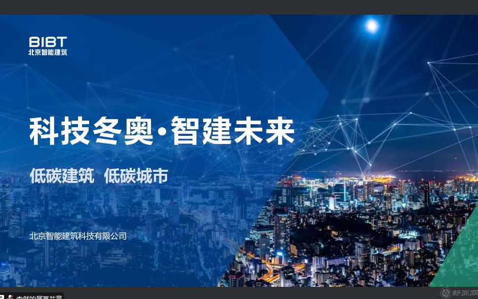 微信图片_20230322122737.png 微信图片_20230322122737.png